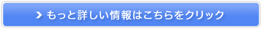 yn⃈KX^WIA[VzۂۂVRnƃK̑ʔ̔TCg